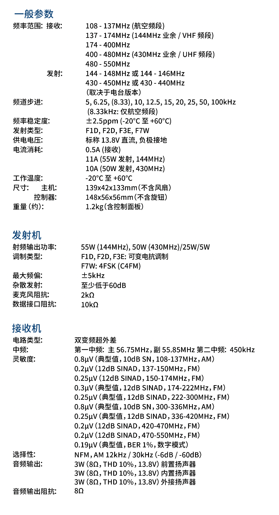 截屏2025-12-29 10.49.05.png