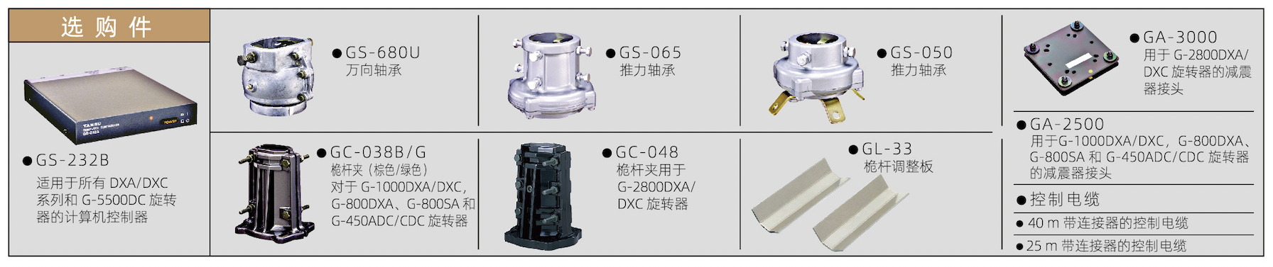 截屏2026-07-06 10.39.45.png