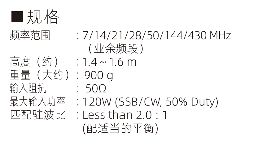 截屏2026-07-06 14.07.43 2.png