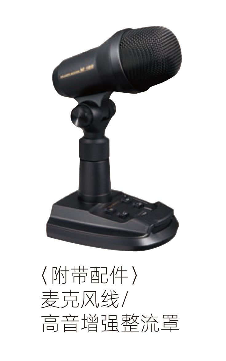 M-100配件.png