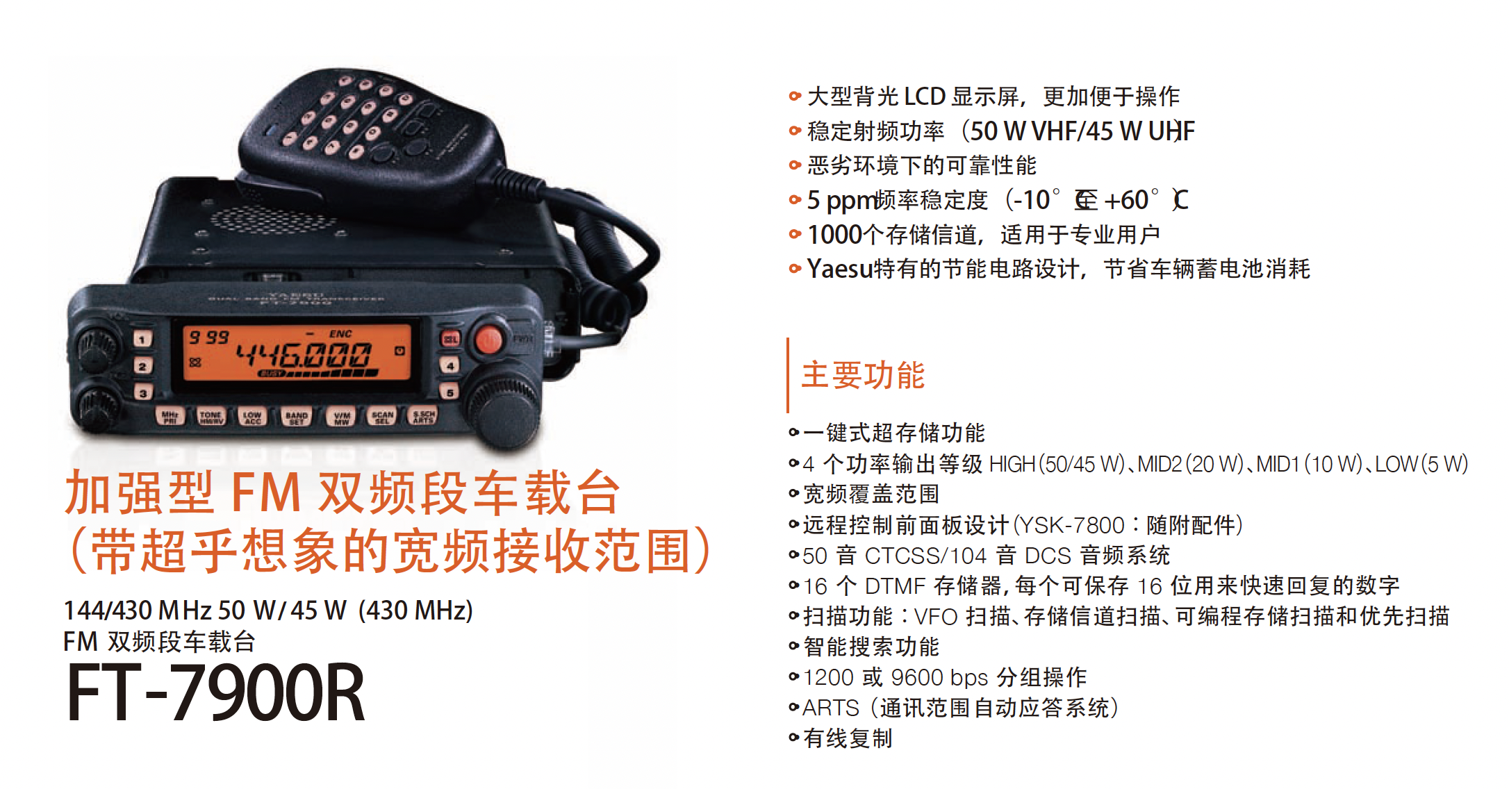 截屏2026-07-07 16.13.28.png