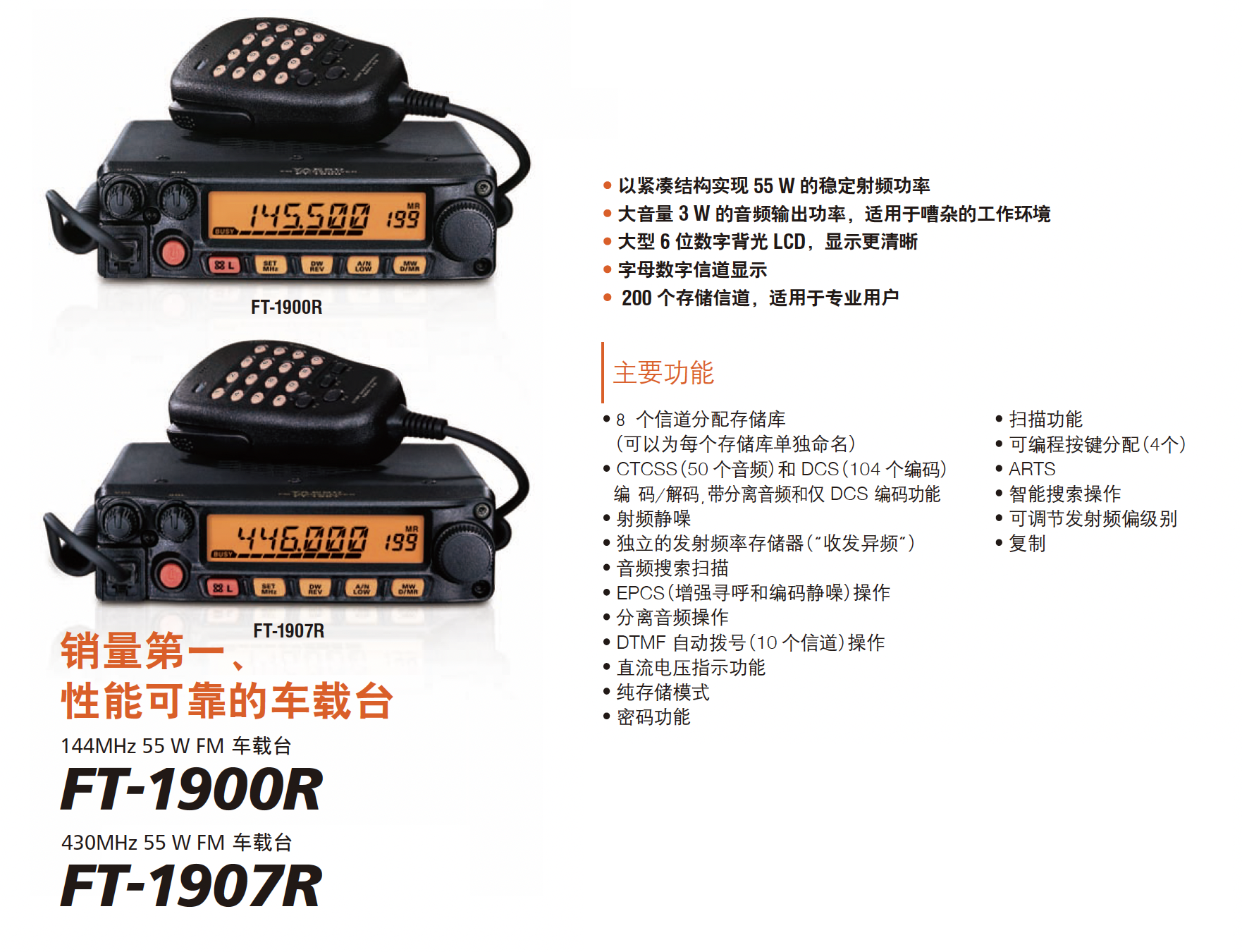 截屏2026-07-08 10.10.35.png