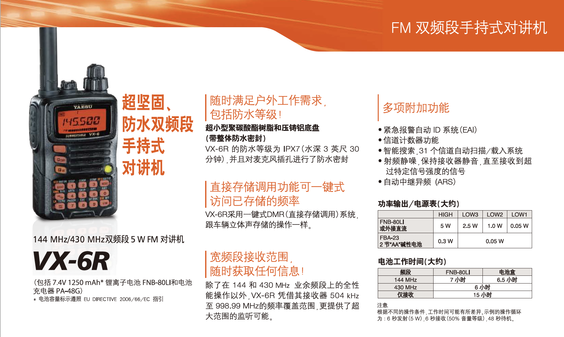 截屏2026-07-08 16.56.08.png