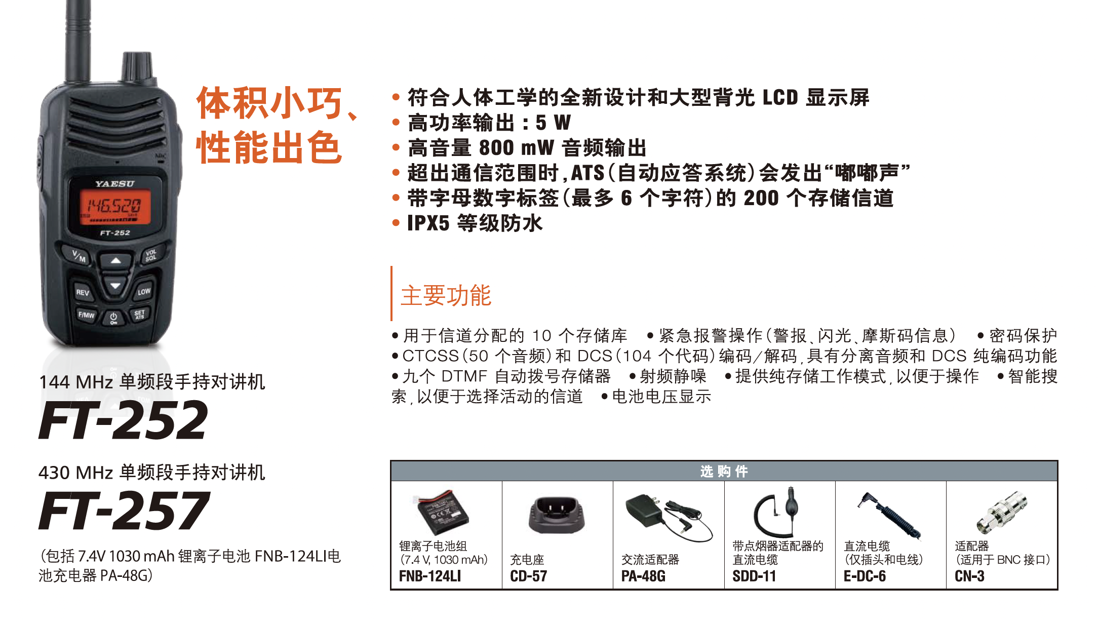 截屏2026-07-09 10.30.10.png