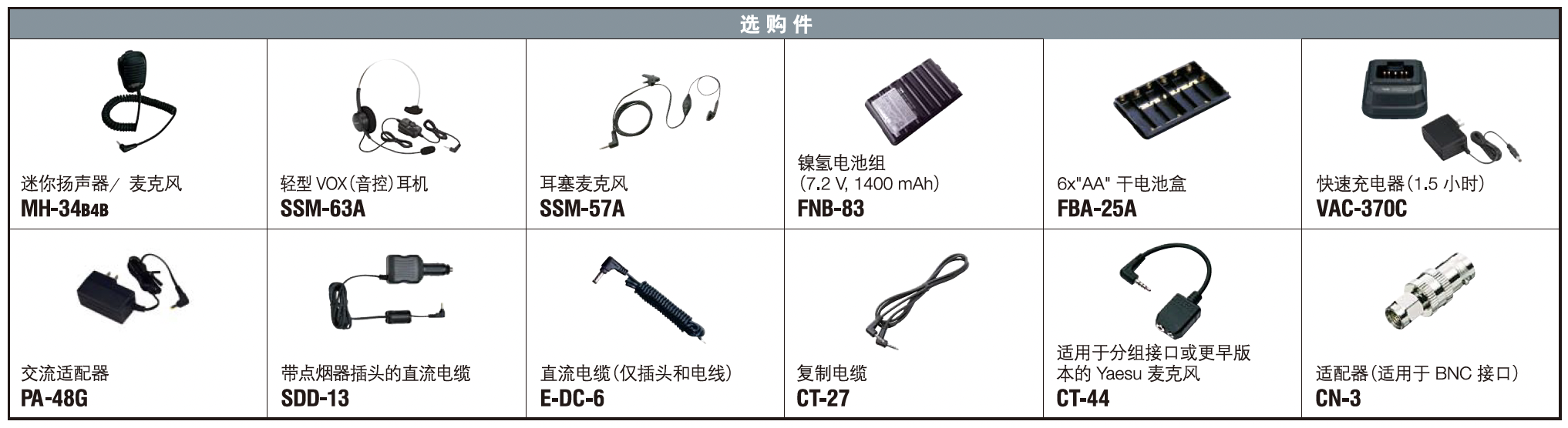 截屏2026-07-09 09.55.23.png